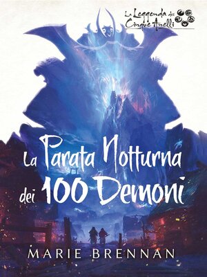 cover image of La Leggenda dei Cinque Anelli--La Parata Notturna dei 100 Demoni